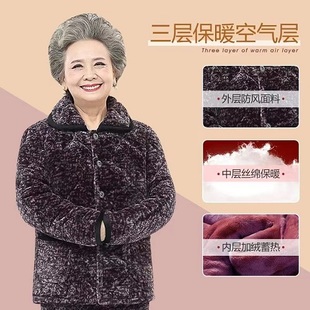 胖奶奶特厚外套睡衣女加肥大码200斤老人老太太冬装棉袄棉裤套装