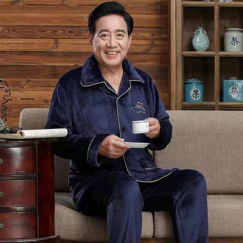 秋冬季爸爸外穿睡衣中年男士保暖珊瑚绒时尚薄父亲加厚家居服套装