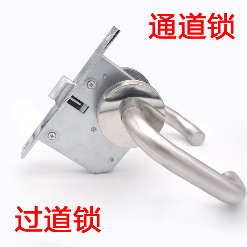防火门锁消防通道防火锁帝火