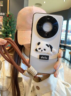 新款适用华为mate40rs保时捷手机壳手链mate60/50pro带挂绳全包边白色可爱小熊猫腕带创意30女款非凡大师防摔