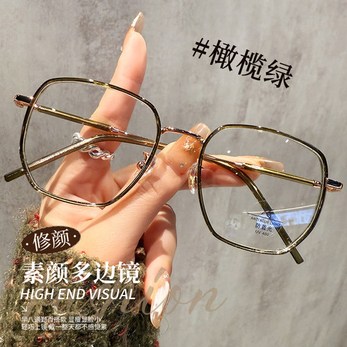 素颜大框近视眼镜女可配度数