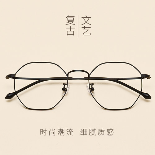 时尚潮流  细腻质感