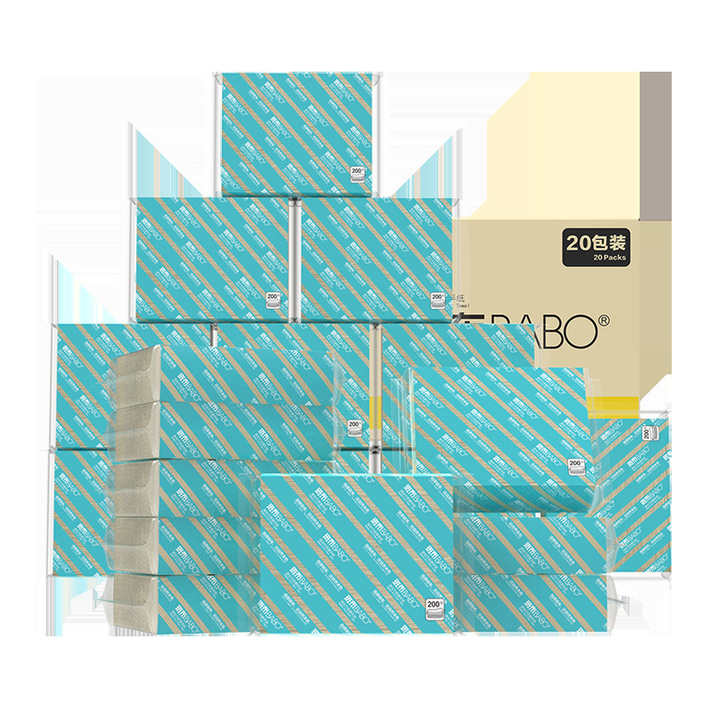 斑布擦手纸竹浆宾馆酒店手纸环保本色纸巾商用抽纸吸水