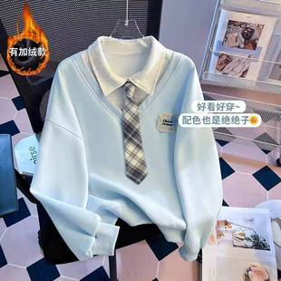 女童秋季新款卫衣2026中大童POLO拼接时尚短款学院风套头加绒卫衣