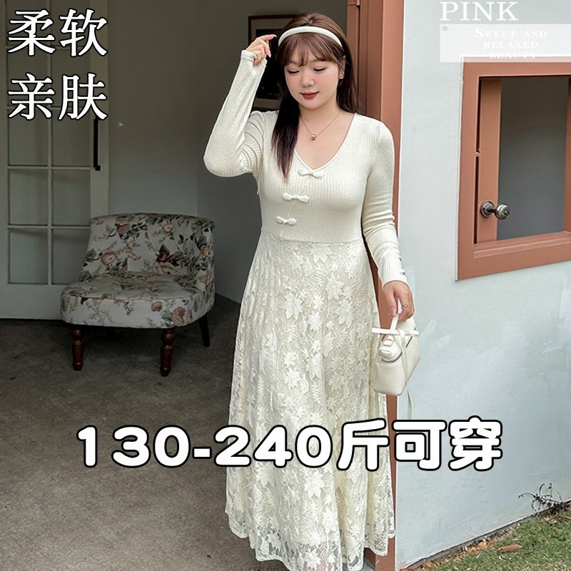 新中式大码连衣裙春秋款女200斤长袖胖mm复古蕾丝拼接针织裙子v领