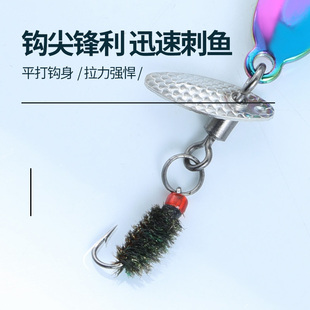 路亚飞蛾旋转瓜子亮片钩微物假饵飞蝇钓钓组专用马口翘嘴白条