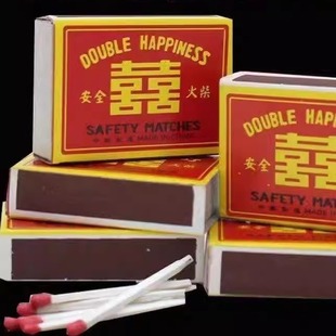 福星结婚礼盒装双喜福星福星火柴火种老式福星火种盒过年老式双喜