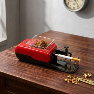 卷烟机全自动粗细空管两用6.5mm/8mm卷烟器电动家用新款小型卷烟