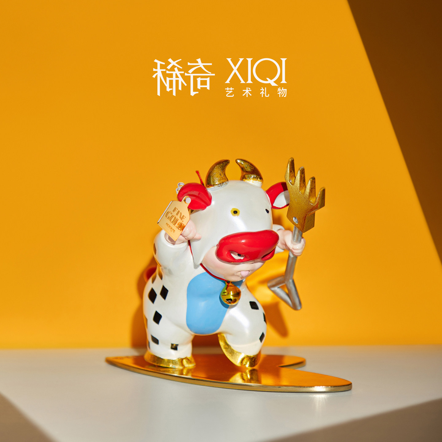 稀奇艺术《顶顶牛》轻奢创意雕塑摆件桌面招财牛雕塑生日生肖礼物