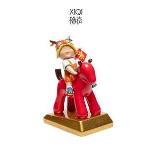 稀奇艺术《马上兴龙》马年礼物家居桌面摆件生日礼物生肖乔迁送礼