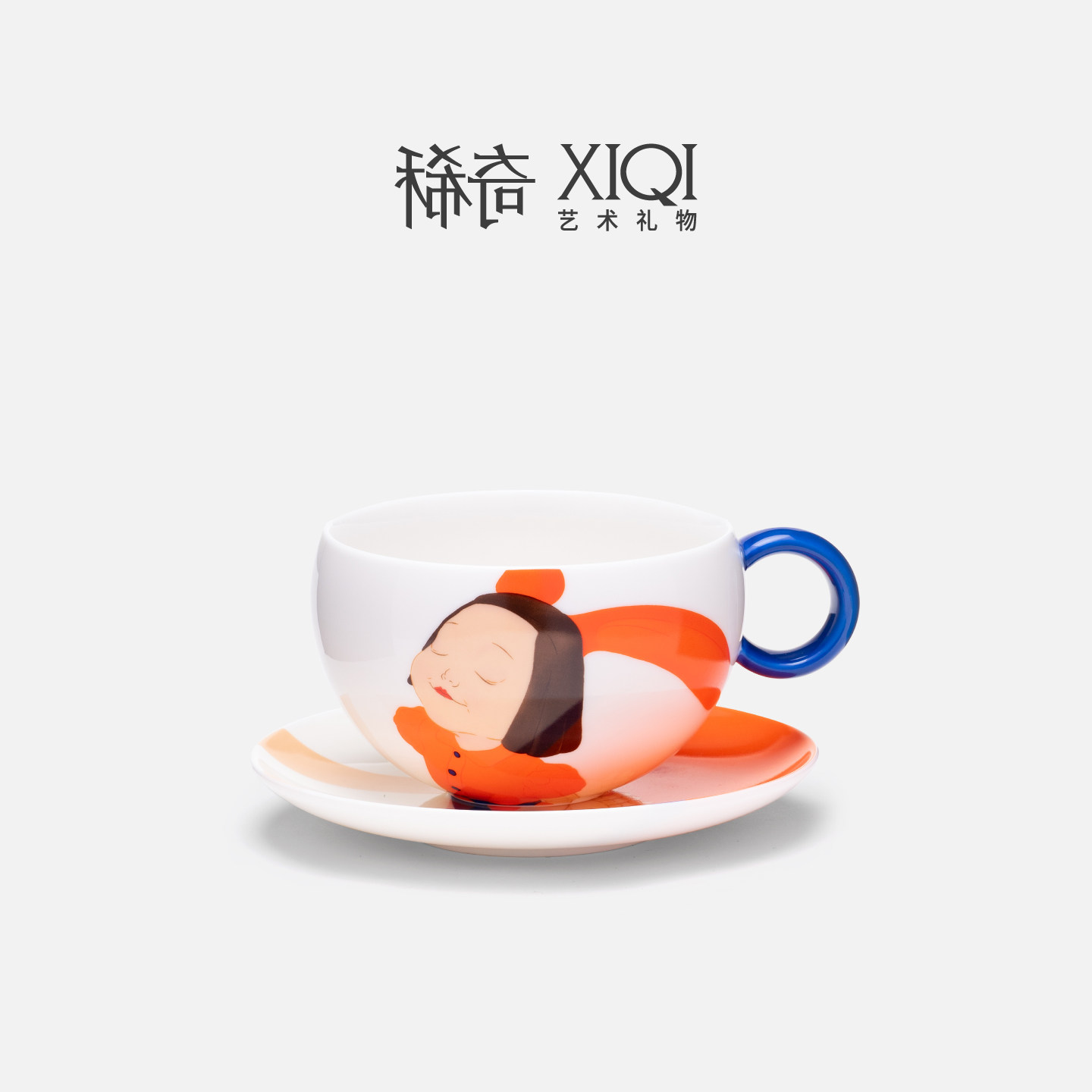 稀奇艺术幸福咖啡杯送女友礼物高颜值艺术礼品礼物早餐杯牛奶杯