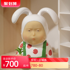 稀奇艺术《表情包》握草兔比比办公室可爱多巴胺雕塑摆件创意礼品
