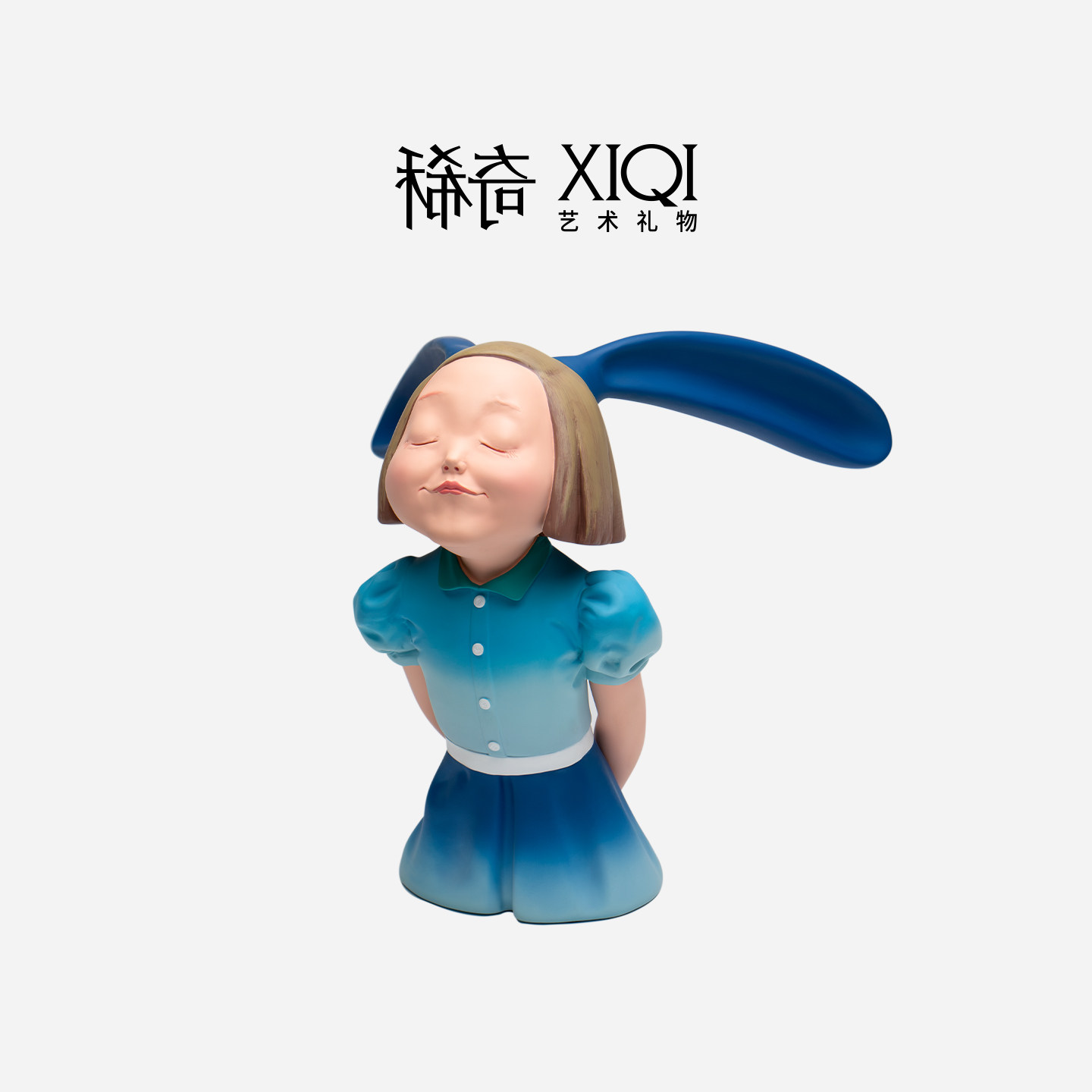 稀奇艺术向京《我看到了幸福》现代家居收藏级艺术品雕塑桌面摆件
