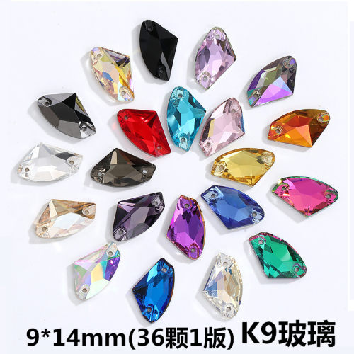 9*14mm斧头平底双孔手缝钻K9玻璃水晶钻平扣 diy服装婚纱鞋帽饰品