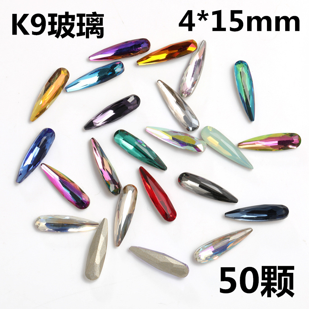 4*15mm长水滴多切面K9玻璃钻彩色泪珠瓜子水晶钻diy手工贴钻饰品