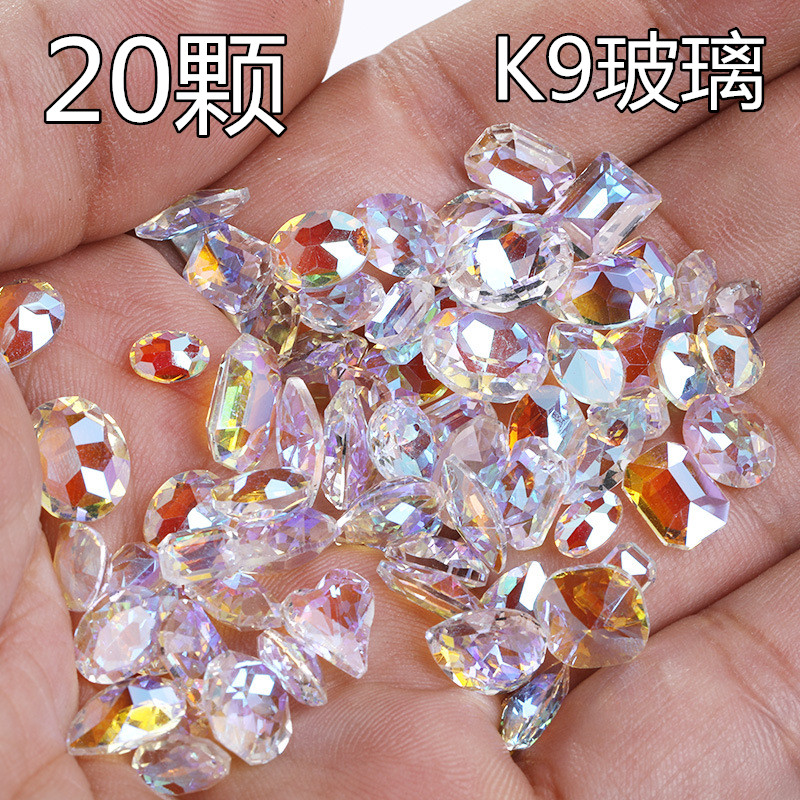透明荧光无底水晶钻K9玻璃水滴马眼椭圆肥方宝石花钻 diy饰品材料