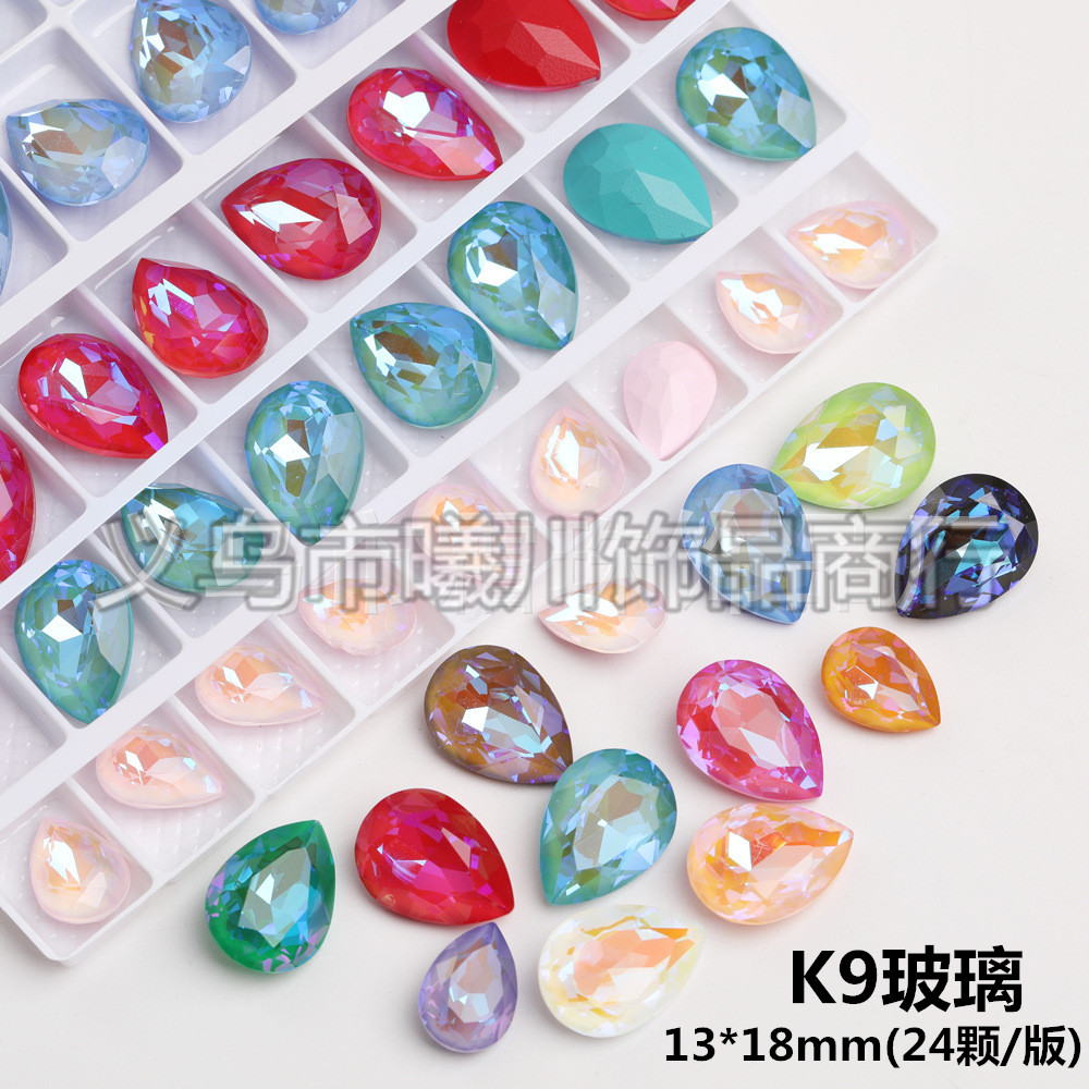 13*18mm水滴摩卡荧光钻K9玻璃尖底水晶钻diy服装饰品配件贴钻材料