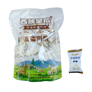 新疆特产西域皇后奶醇独立包装牛奶原味独立包装好吃休闲零食包邮