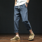 薄款 子休闲八分9分裤 棉麻九分裤 竖条纹裤 8宽松直筒高级感 男款 夏季