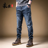 男小脚长裤 休闲男裤 子冬季 高弹力宽松牛仔裤 美式 痞帅潮牌高端秋冬