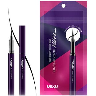 米约极细雅黑不脱妆眼线笔防水防汗不晕染持久浓黑极细防抖