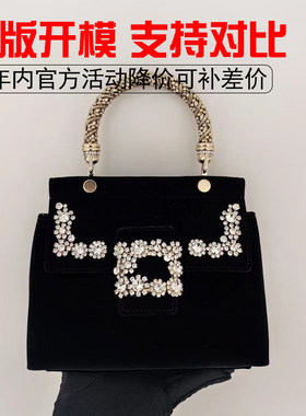钻石斜挎包天鹅绒手提女包欧美小