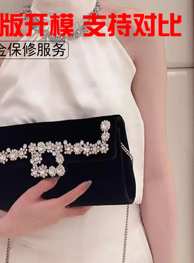 2024Rv女包新款小众设计高级感丝绒链条包单肩斜挎手提腋下包包女