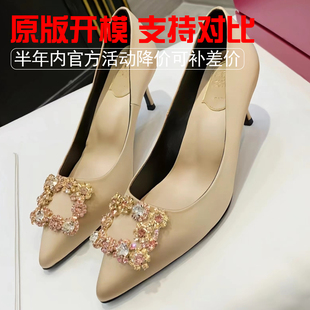 Rv婚鞋花扣水钻晶鞋尖头高跟鞋伴娘宴会轻奢百搭浅口高跟鞋女单鞋