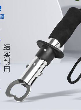 渔之源路亚多功能控鱼器摘钩钳