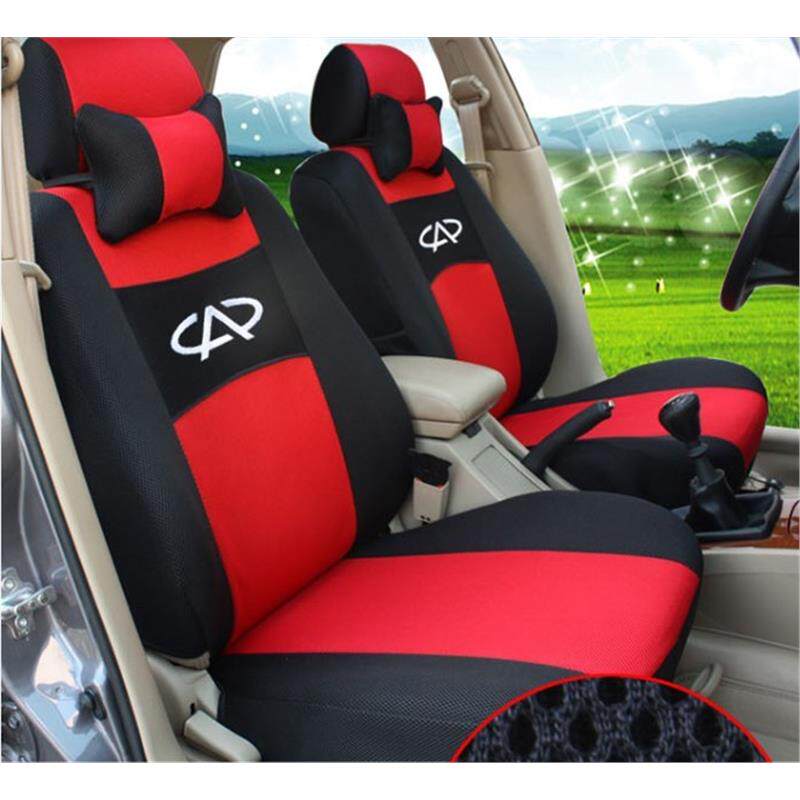 QQ/QQ3/QQ308风云2/风云2旗云2A5M1座套专用汽车座套 三明治