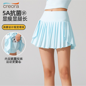 春夏款运动短裙女户外防走光百褶半身健身跑步羽毛球高尔夫网球裙