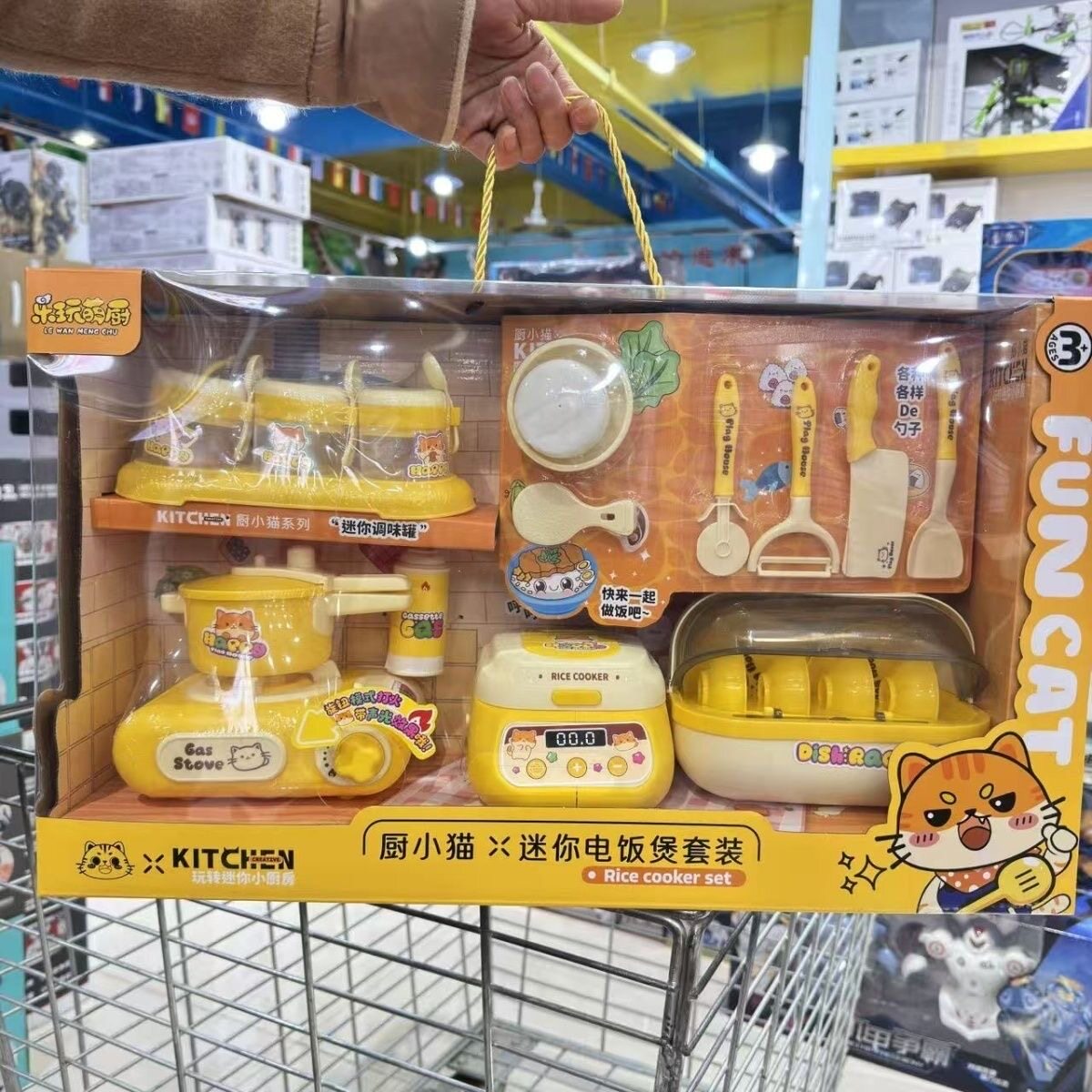 迷你儿童过家家仿真厨房做饭玩具电冰箱套装电磁炉礼盒厨具女孩