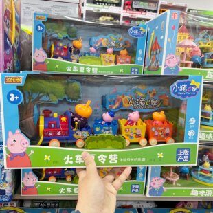 小猪过家家玩具奇趣游乐场秋千火车模拟生活场景小猪一家套装 礼物