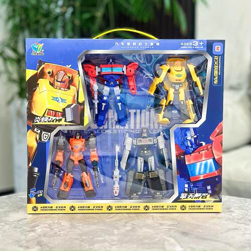 4合1炫甲战神变形机器人汽车金刚男孩模型儿童益智过家家玩具礼物