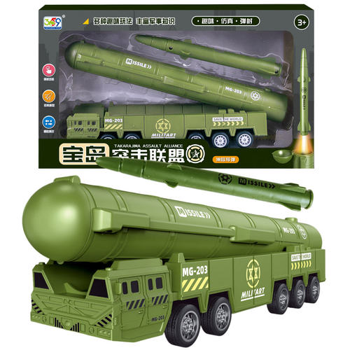 回力导弹军事车669-114火箭车战斗机模型过家家儿童益智玩具礼物