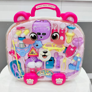 熊医生 医疗收纳箱527H女孩医具过家家仿真听诊器儿童益智玩具