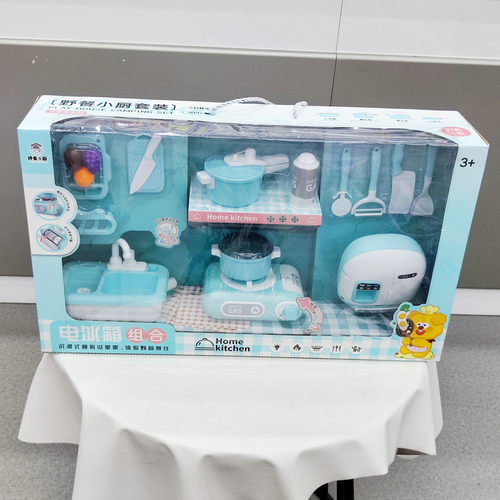 仿真电冰箱洗碗盆厨房6688-27A女孩餐厨具煮饭过家家儿童玩具礼物