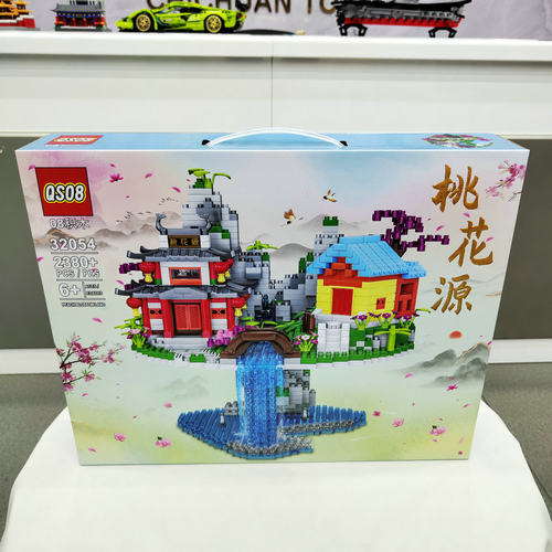 2380粒微颗粒桃花源拼装积木32054益智拼插亲子互动儿童玩具礼物