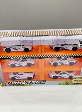 6只1:43回力开门合金仿真警车车模962B男孩儿童益智互动玩具礼物