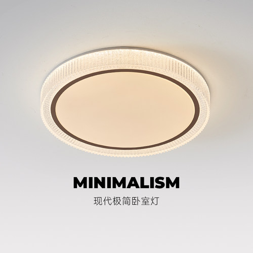 法式中古奶油风客厅灯房间吸顶灯