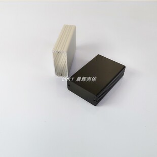 54x23铝合金外壳铝型材壳体铝盒铝壳电源盒PCB外壳仪表壳体