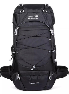 outlander户外登山包男女通用旅行双肩包露营野营运动包50L大容量