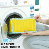 袋网面椰子帆布洗鞋 BIGCAT洗鞋 子懒人洗护鞋 洗衣机专用鞋 网套 袋