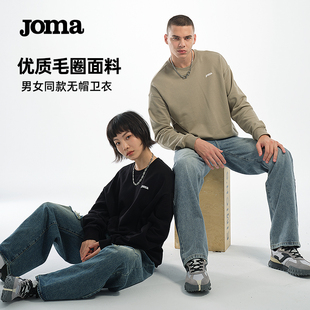 休闲百搭圆领上衣外套简约印花经典 款 男女同款 Joma23年新款 卫衣