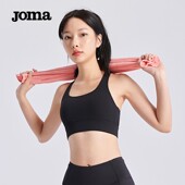 Joma荷马速干浴巾游泳专用吸水保暖运动披肩健身便携擦汗毛巾