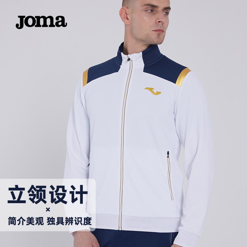 Joma西班牙系列运动外套男秋冬新款针织长袖训练服跑步足球上衣