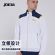 Joma西班牙系列运动外套男秋冬新款 训练服跑步足球上衣 针织长袖