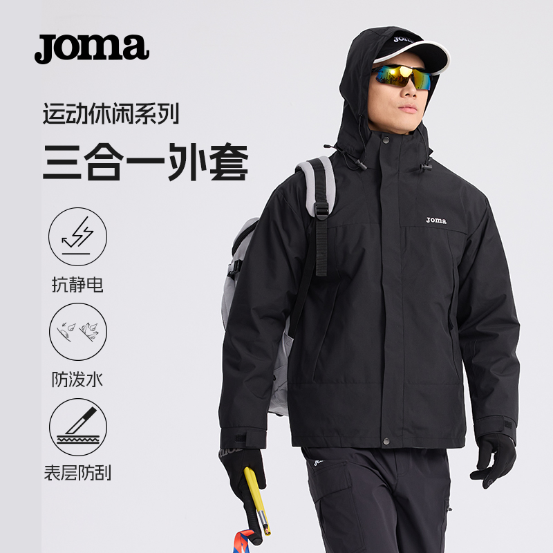 ɫ L Joma24ﶬ¿ñů׷ˮһ˶677.01Ԫ3(225.67Ԫ/)