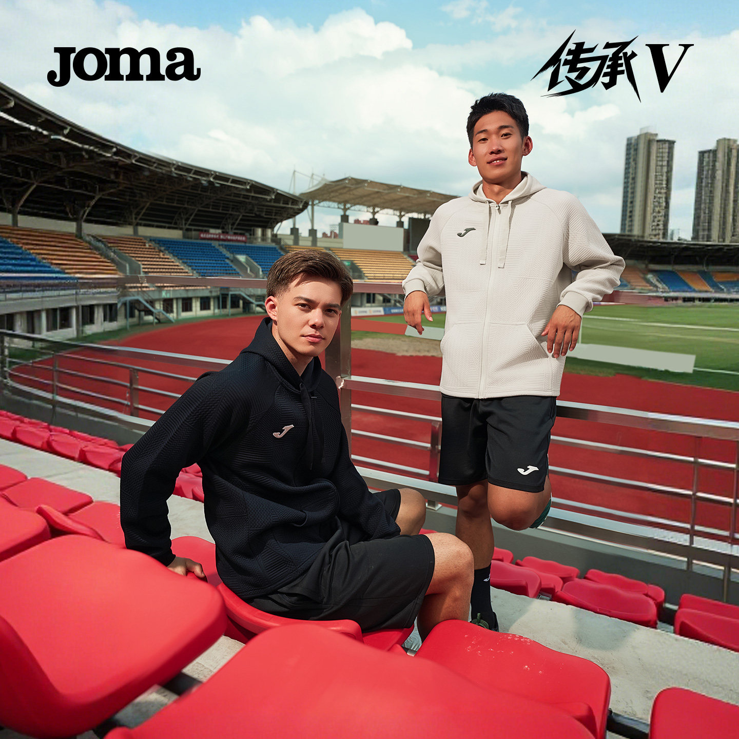 Joma新款男子针织拉链开衫牛奶丝加厚百搭外套俱乐部灵感款传承Ⅴ