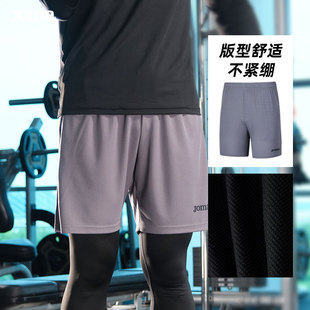 微弹宽松休闲成人短裤 Joma25年夏季 男比赛训练五分裤 针织短裤 新款